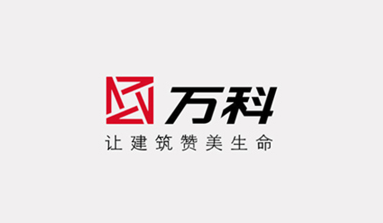 正泰集团股份有限公司